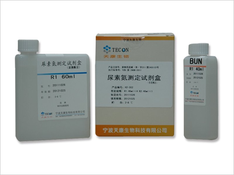 生物科技选购指南:打造美好生活新方式